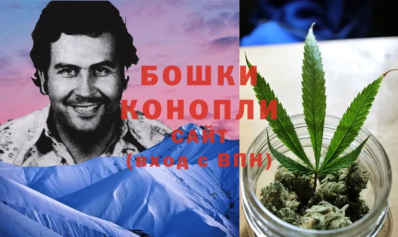 Марихуана LSD WEED  нарко площадка какой сайт  Урюпинск  цены  